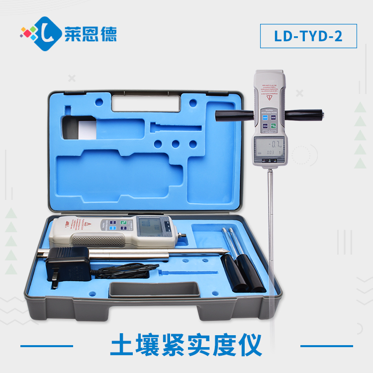 在线观看免费黄片硬度計一體式